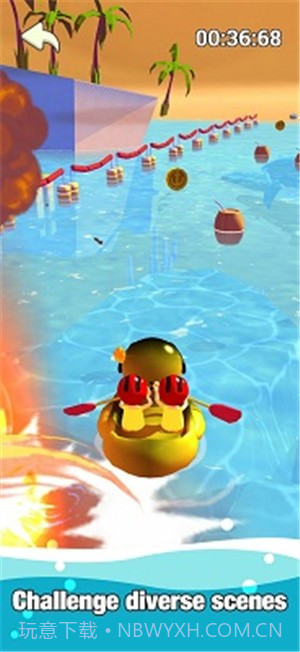 乘船骑士截图1 乘船骑士截图1