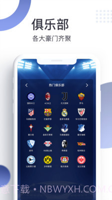 探鱼魔方截图1 探鱼魔方截图1