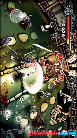 武士II复仇截图5