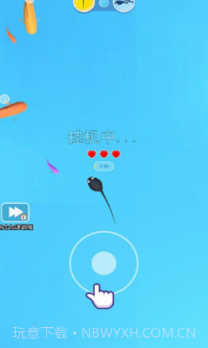 超神进化召唤恐龙截图3