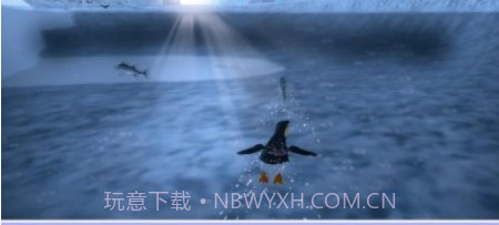 企鹅公园3D截图2