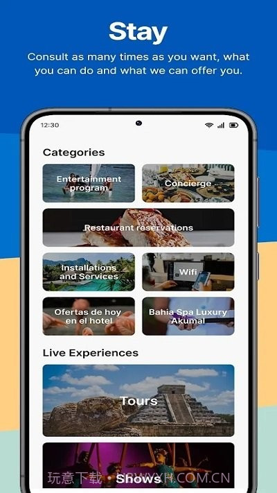 巴伊亚普林西比酒店截图4