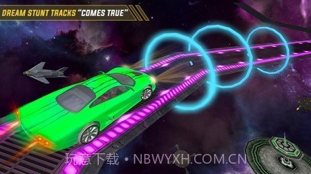 银河赛车模拟器截图3 银河赛车模拟器截图3