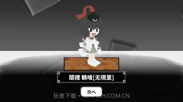 连缘咖啡厅截图3