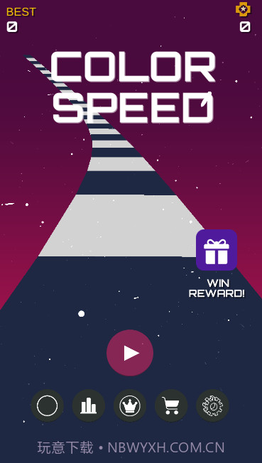 彩色速冲球截图1 彩色速冲球截图1