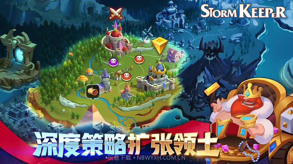 风暴守护者免费版截图3 风暴守护者免费版截图3