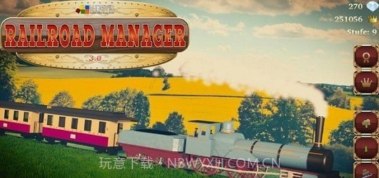 铁路经理4截图1