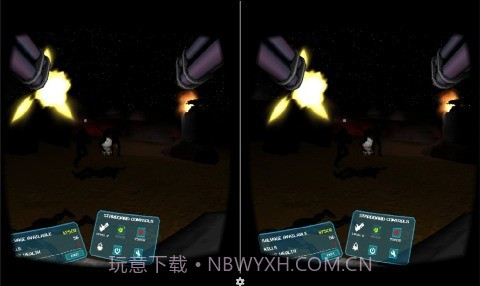 火星的叛徒截图2