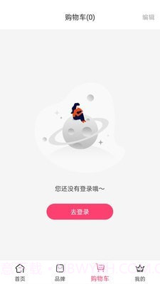 希尔芙截图3 希尔芙截图3