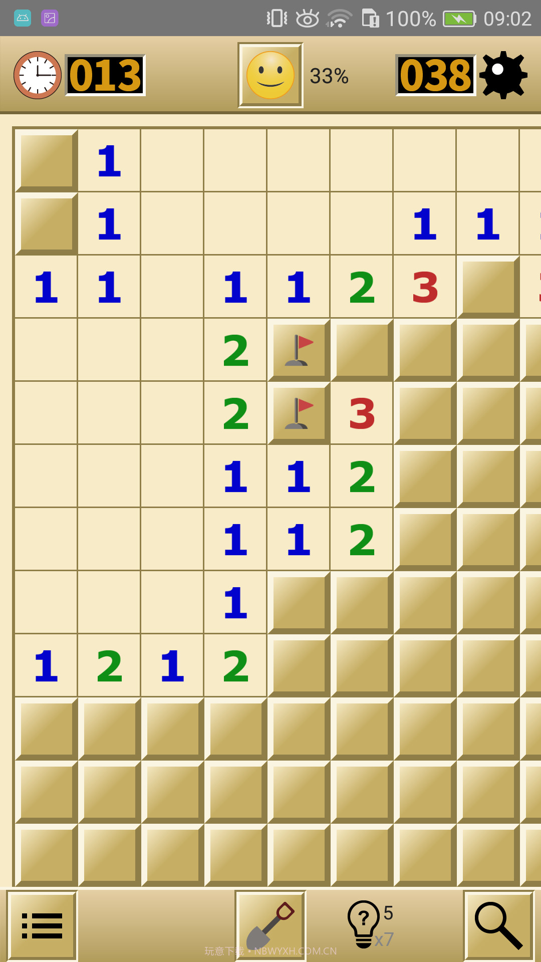 扫雷经典版截图3