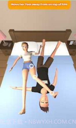 情侣木偶3D截图3