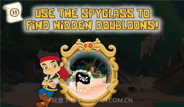 杰克与海盗学校截图3