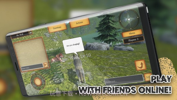 狼模拟器进化截图4