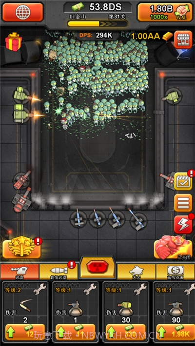 百万僵尸大战截图1