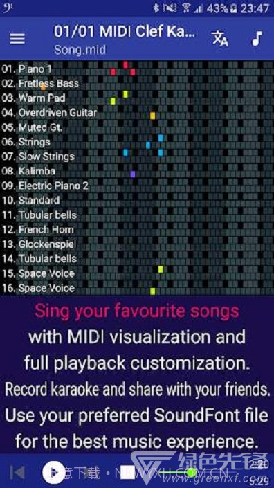 MIDI Clef Karaoke Player(卡拉OK播放器)V3.8.5 安卓免费版截图3