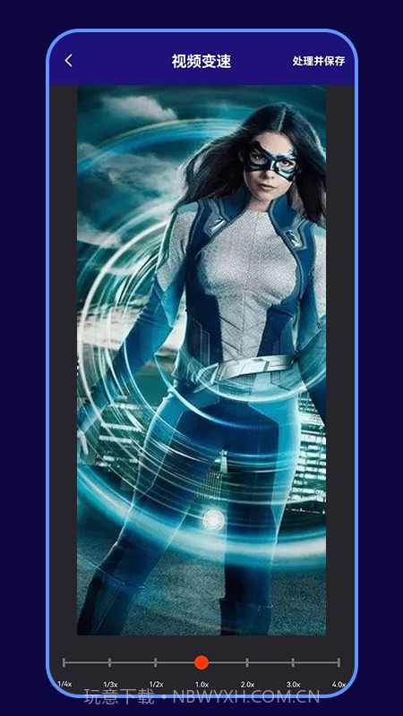 视频裁剪器截图3
