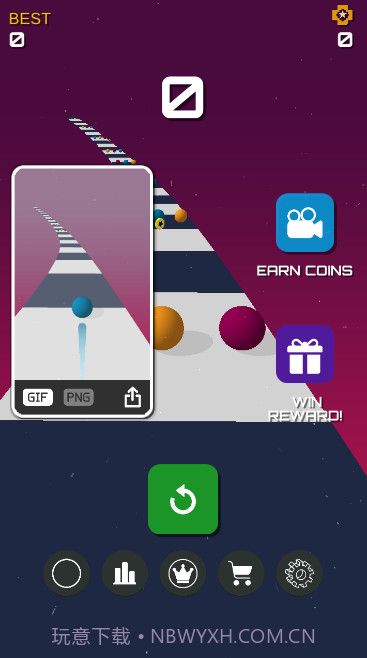 彩色速冲球截图3 彩色速冲球截图3