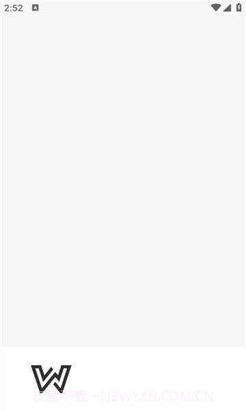 扶苏软件库最新版截图1 扶苏软件库最新版截图1
