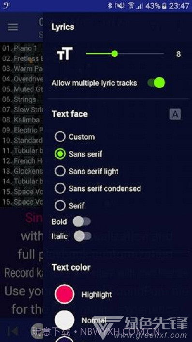 MIDI Clef Karaoke Player(卡拉OK播放器)V3.8.5 安卓免费版截图1
