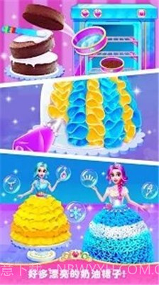 冰公主舒适蛋糕截图3
