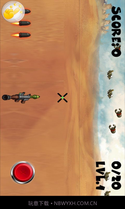 火星保卫战截图2