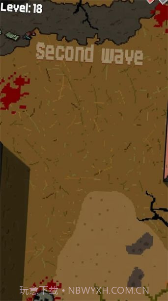 僵尸彻底粉碎截图1