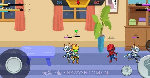 最强复仇者截图1 最强复仇者截图1