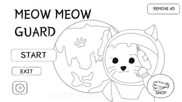 喵喵守卫截图1