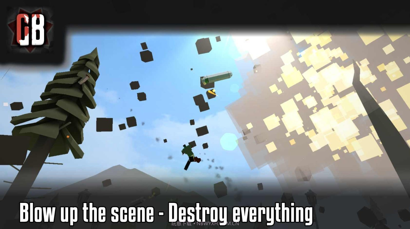 G沙盒仇恨11.6.5截图3