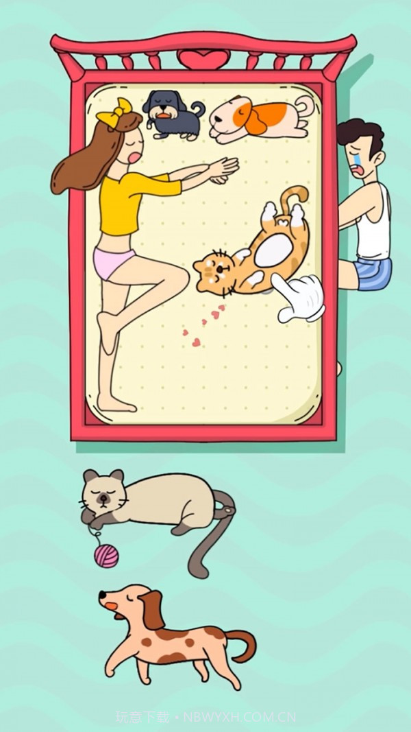 狗狗快上床截图4