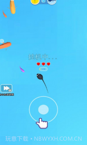 超神进化召唤恐龙截图1