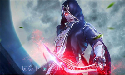 易水寒唐门截图1