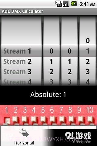 ADL DMX计算器截图1