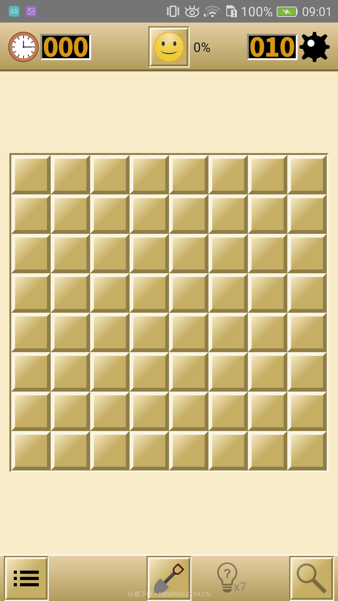 扫雷经典版截图2