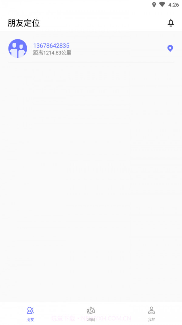 寻ta定位查找截图2 寻ta定位查找截图2