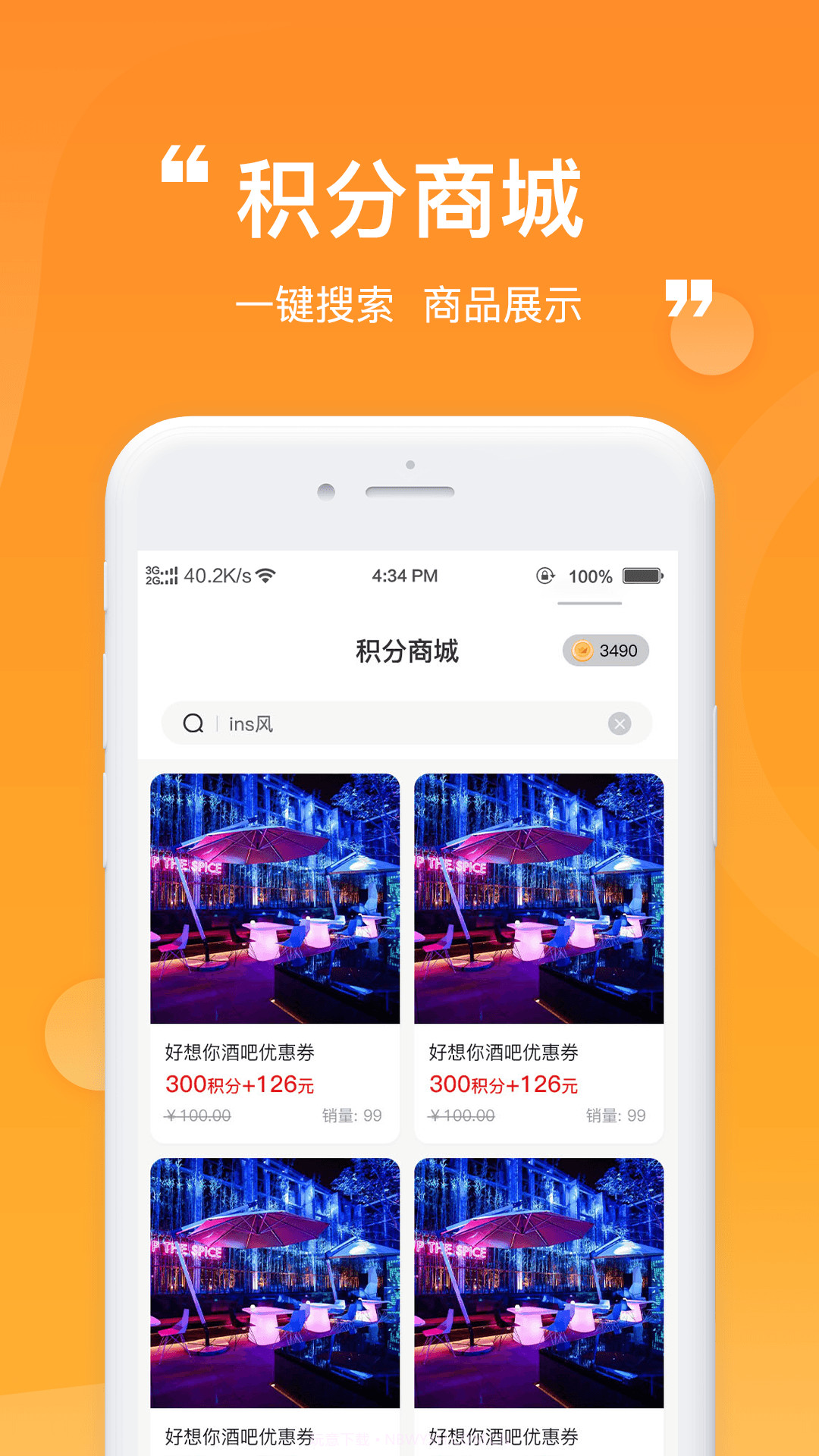 ZZ玩伴截图2 ZZ玩伴截图2
