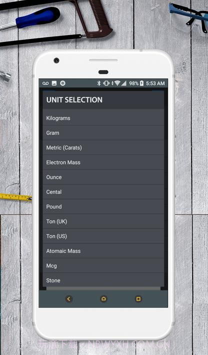 单位转换计算器截图14