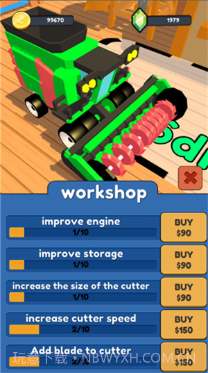 木头砍伐3D截图1 木头砍伐3D截图1