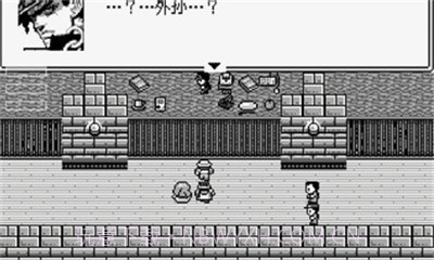 JOJO的奇妙冒险第七位替身使者截图1