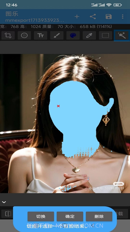 图乐截图2 图乐截图2