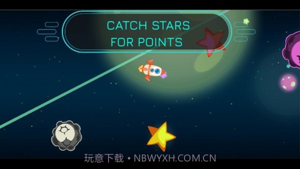 流星潜水员2截图3