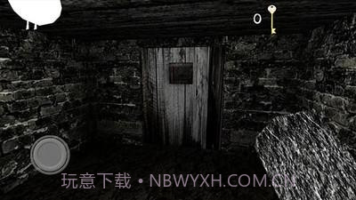 兰德里纳河X截图3 兰德里纳河X截图3