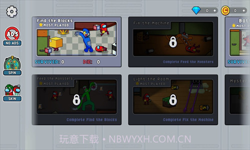 彩虹怪物幸存者截图2 彩虹怪物幸存者截图2