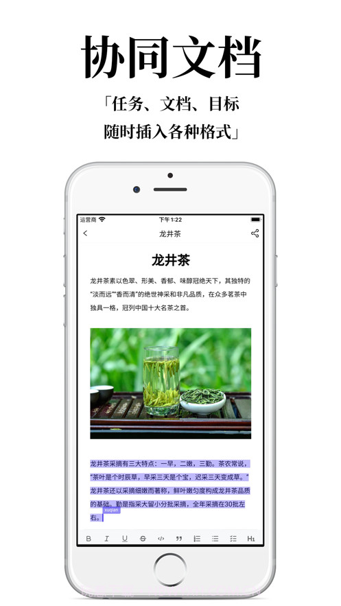 协码啦截图3 协码啦截图3