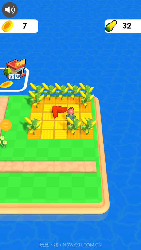 超级农场达人截图3 超级农场达人截图3