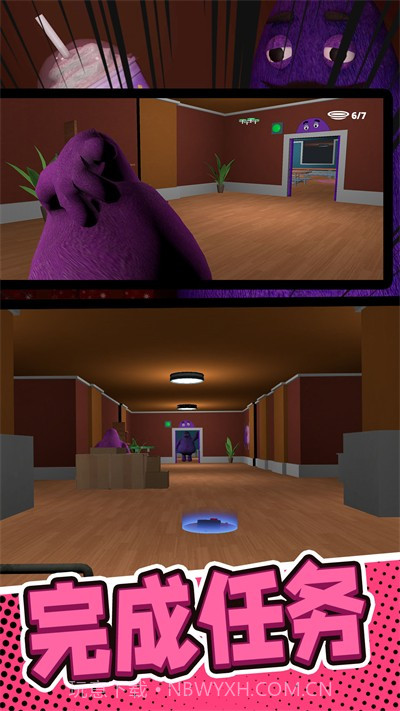 神秘躲猫猫截图4 神秘躲猫猫截图4