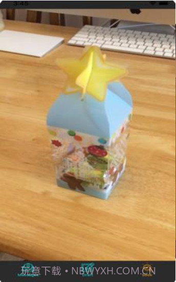 InvisibleWord游戏（隐形人）截图2