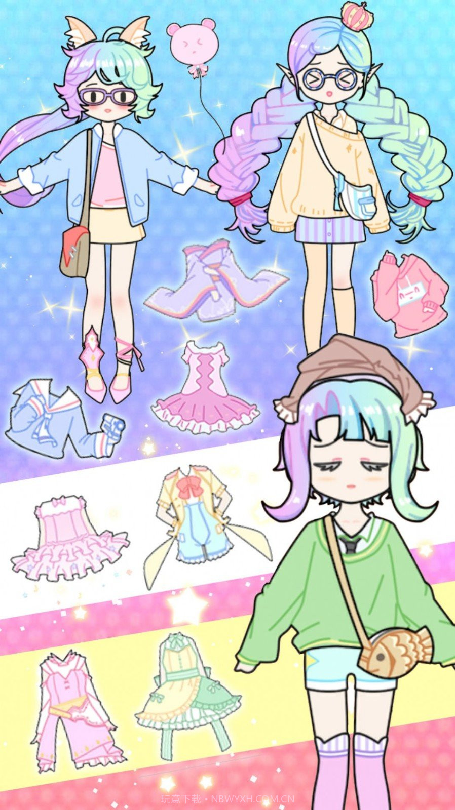 芭比换装城堡世界截图1 芭比换装城堡世界截图1