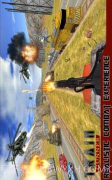 火车炮手3D拍摄截图4 火车炮手3D拍摄截图4