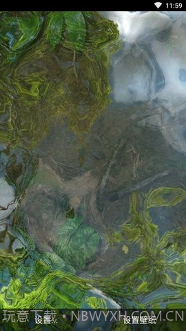 3d鱼池动态壁纸（Koi）截图3